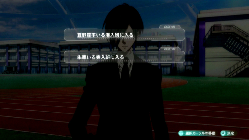 Illustration for article titled Love Psycho-Pass the Anime? You’ll Love Psycho-Pass the Game